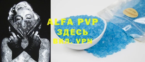гидропоника Бронницы