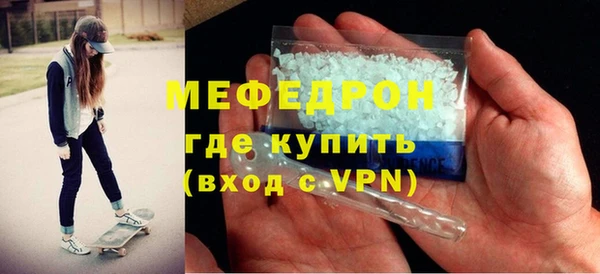 гидропоника Бронницы