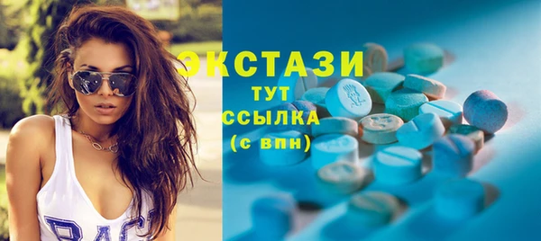 гидропоника Бронницы
