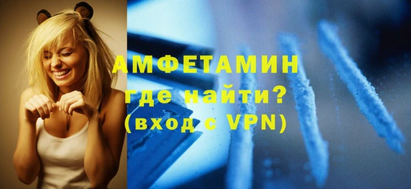 гидропоника Бронницы