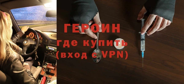 apvp Бугульма
