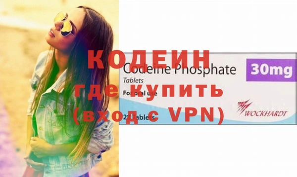 гидропоника Бронницы