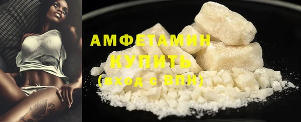 гидропоника Бронницы