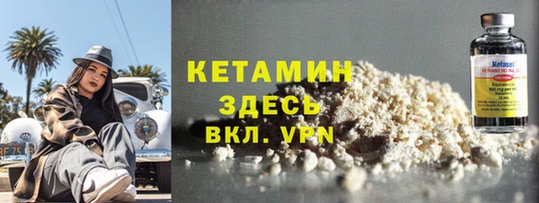 apvp Бугульма