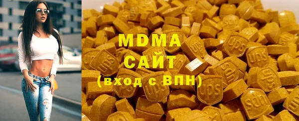 гидропоника Бронницы