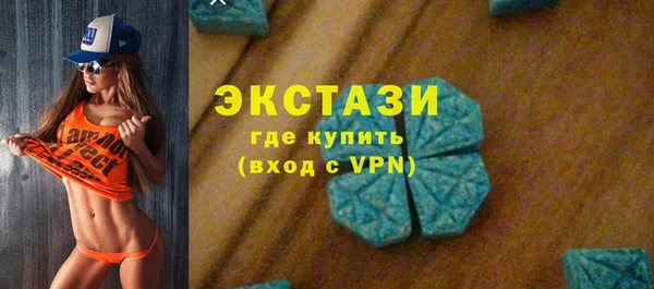 apvp Бугульма