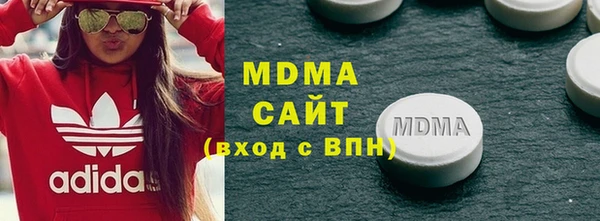 гидропоника Бронницы