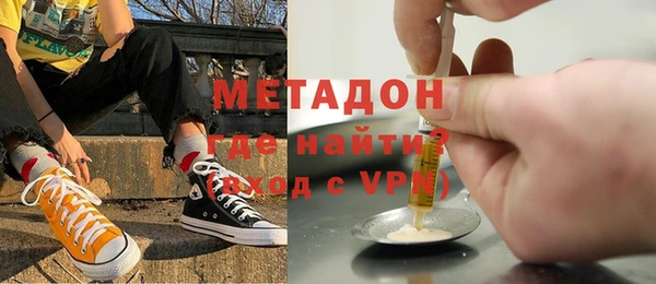прущий лед Бородино