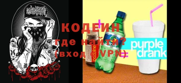 apvp Бугульма