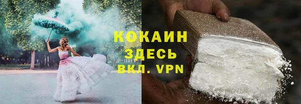 apvp Бугульма